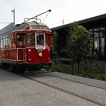 Auckland Tramway